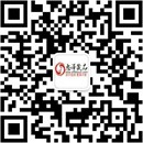 扫码关注枕边语情趣成人用品公众号